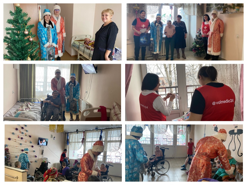 Волонтеры-медики поздравили пациентов Минусинского ПНИ с Новым годом