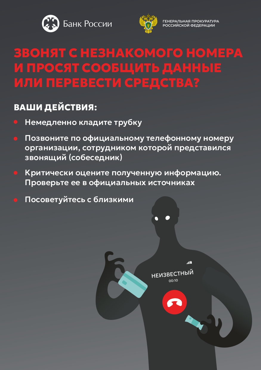 583271800_page-0002