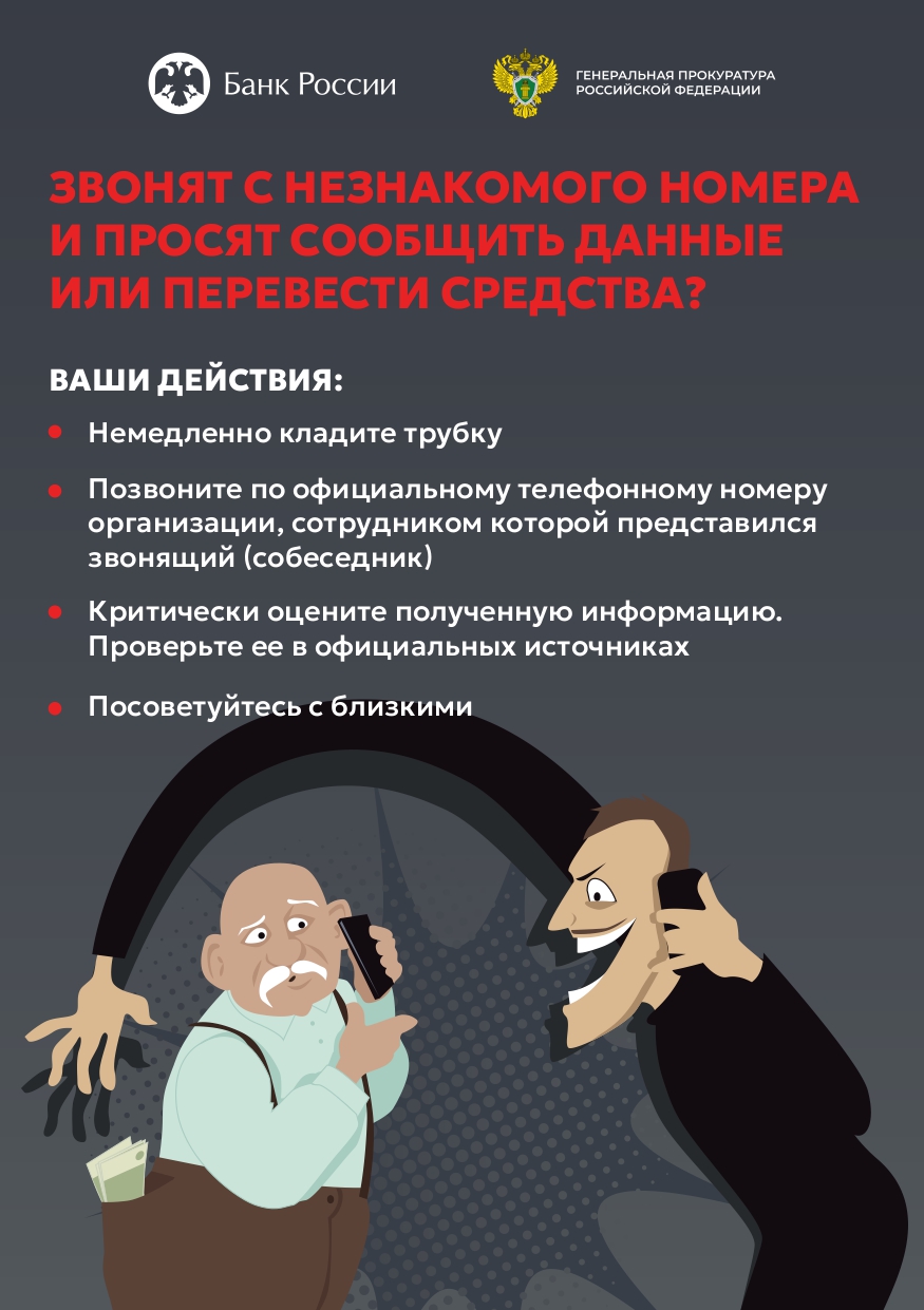 583271800_page-0003