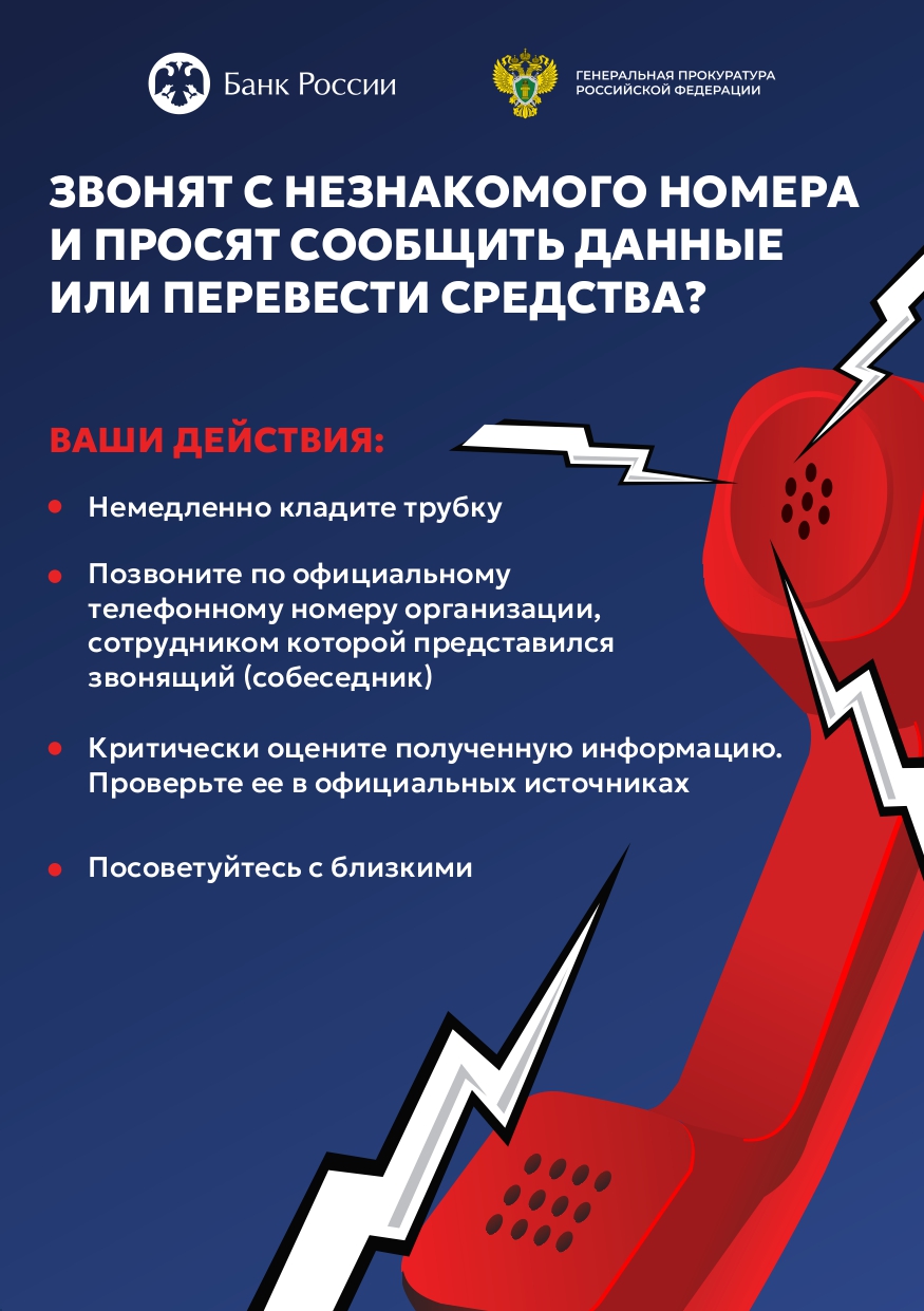 583271800_page-0005