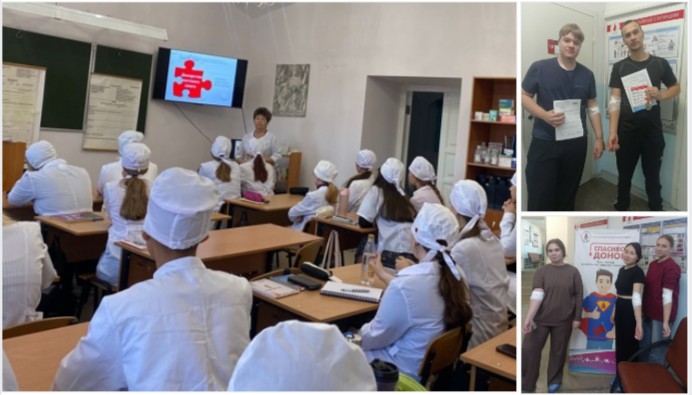 Донорство крови и костного мозга: Подари шанс на жизнь!