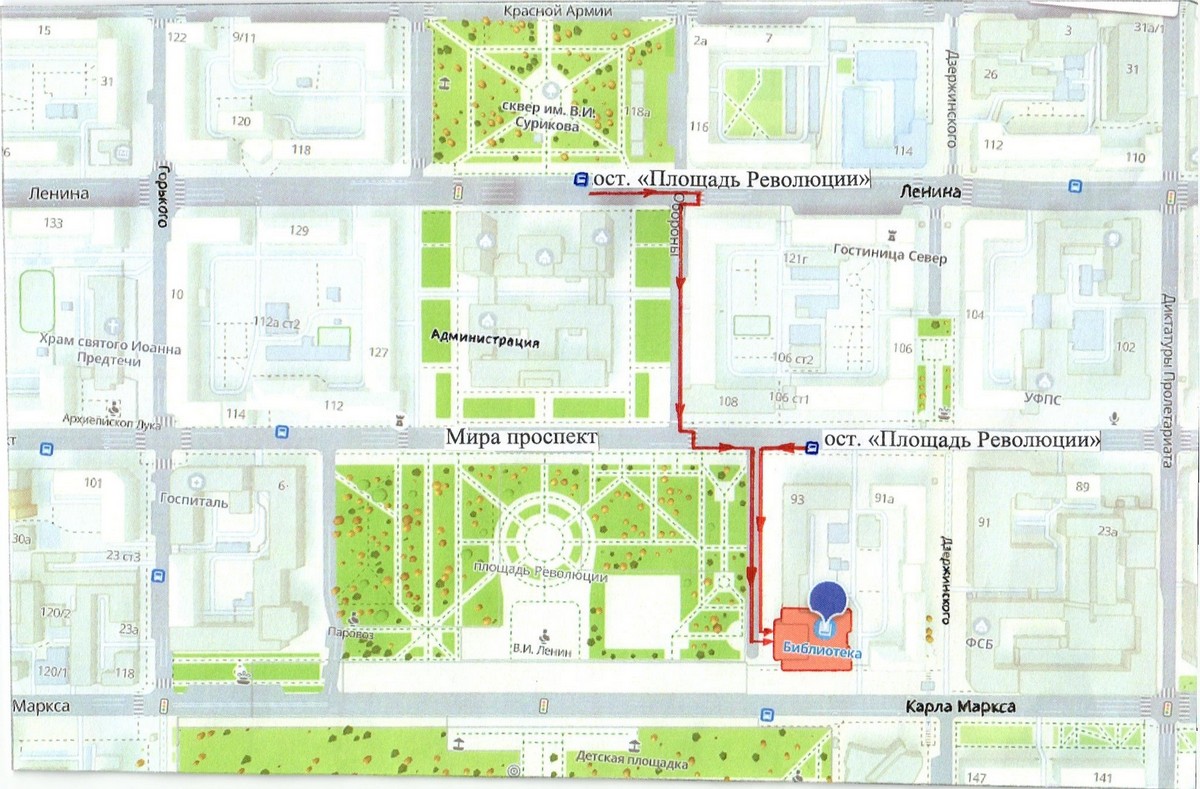 О ПРОВЕДЕНИИ ЛИЧНОГО ПРИЕМА ГРАЖДАН – ВЕТЕРАНОВ БОЕВЫХ ДЕЙСТВИЙ, УЧАСТНИКОВ СПЕЦИАЛЬНОЙ ВОЕННОЙ ОПЕРАЦИИ И ЧЛЕНОВ ИХ СЕМЕЙ