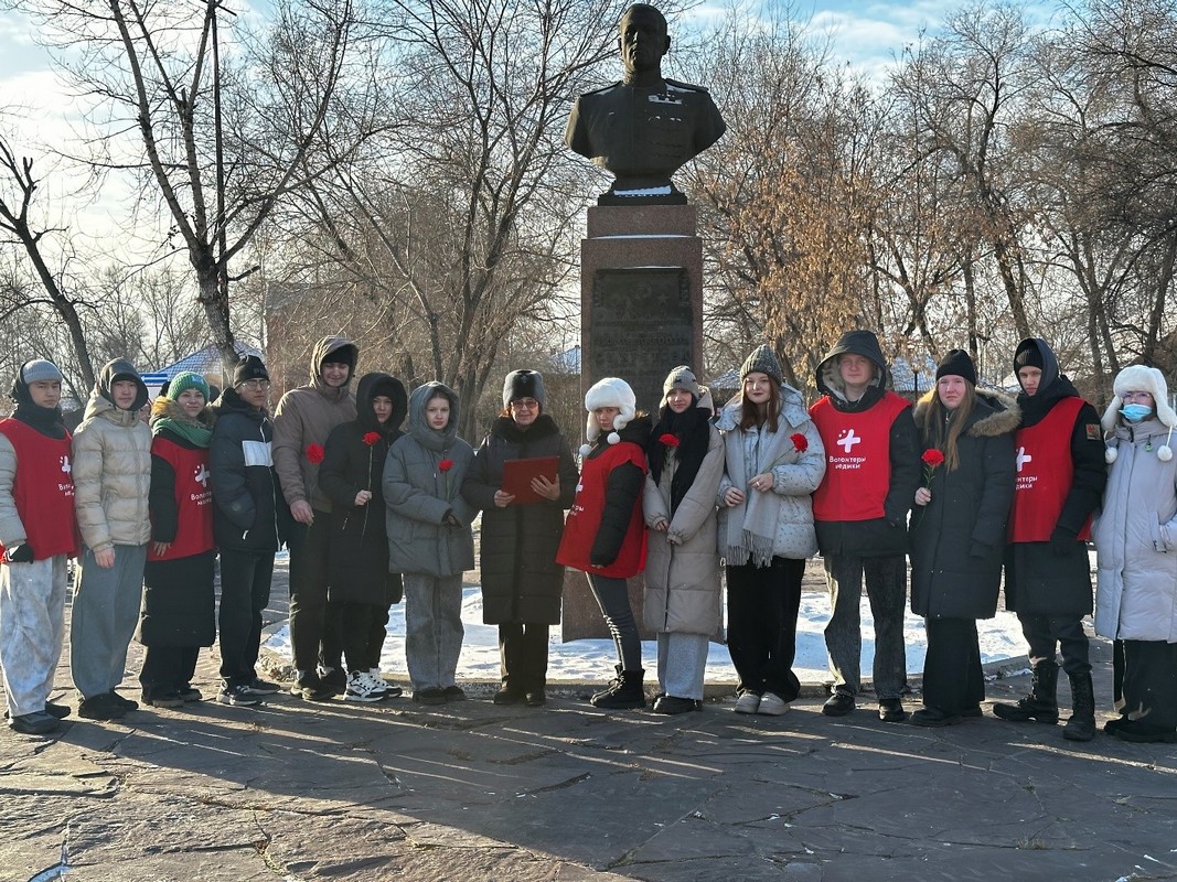 День героев Отечества