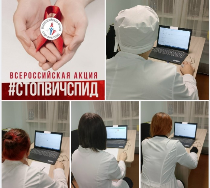 Информационная неделя, приуроченная к Всемирному дню борьбы со СПИДом, завершилась тестированием первокурсников