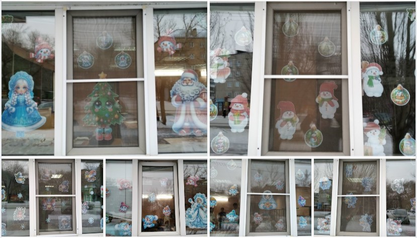 Всероссийская акция «Новогодние окна 2025»