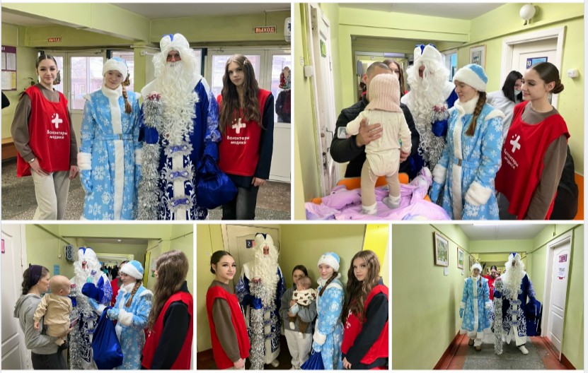 Наши Волонтеры-медики дарят Новогоднее чудо малышам в детской поликлинике