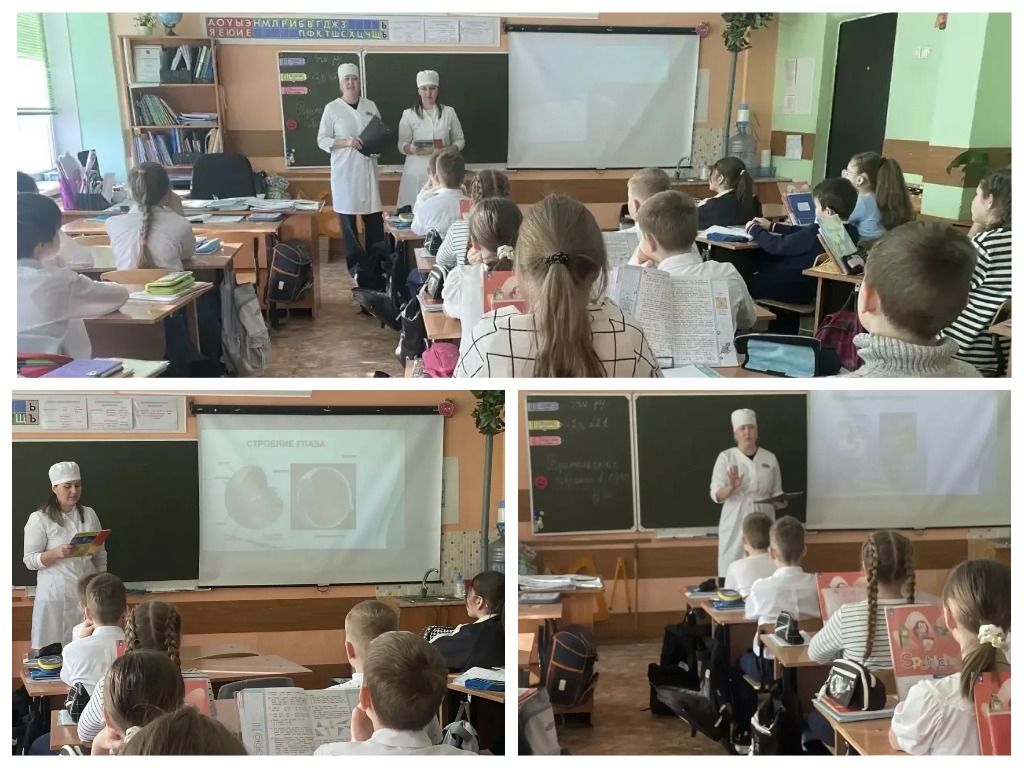 Профилактика нарушения зрения у школьников