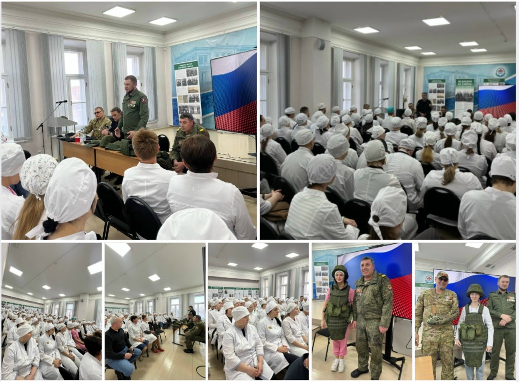 Встреча с ветеранами СВО