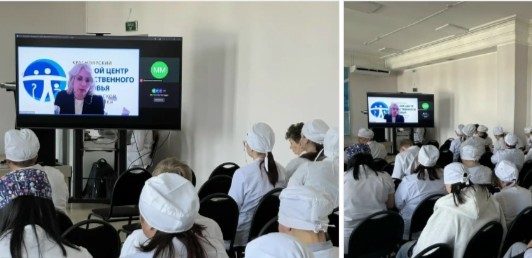 Студенты приняли участие в ВКС о донорстве