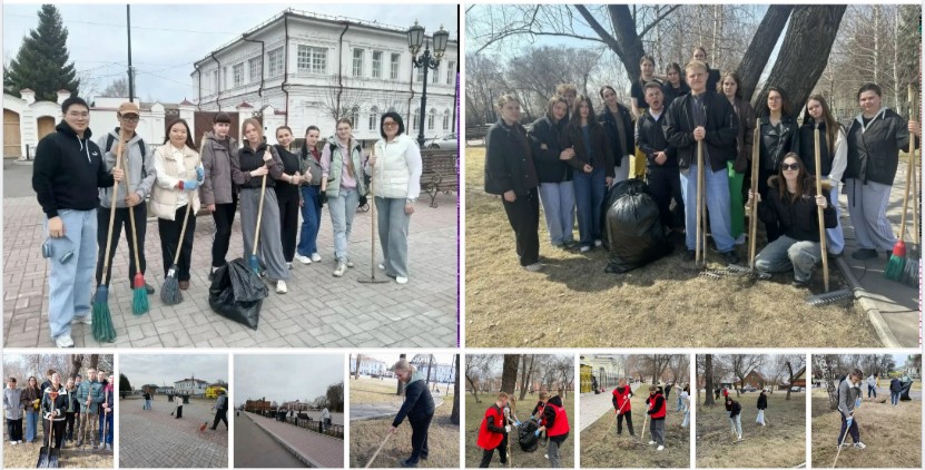 Сделаем наш город чище!