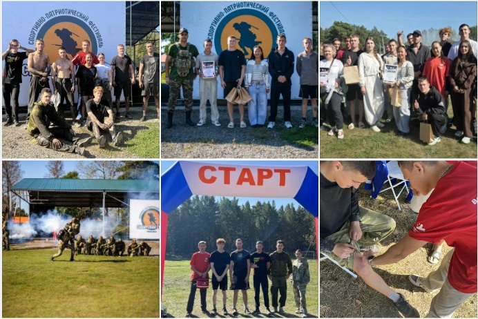 Настоящие Сибирские герои учатся в ММТ!